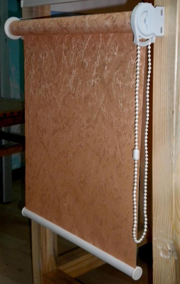 ROLETE INTERIOR MAXI